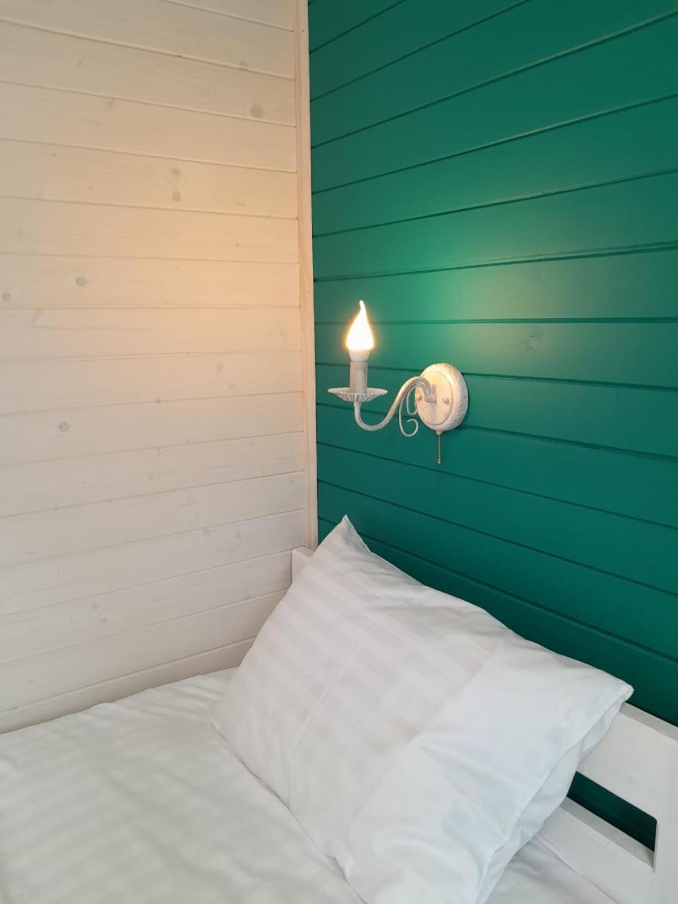 Apartmán Мріяти Krivorovnya Exteriér fotografie