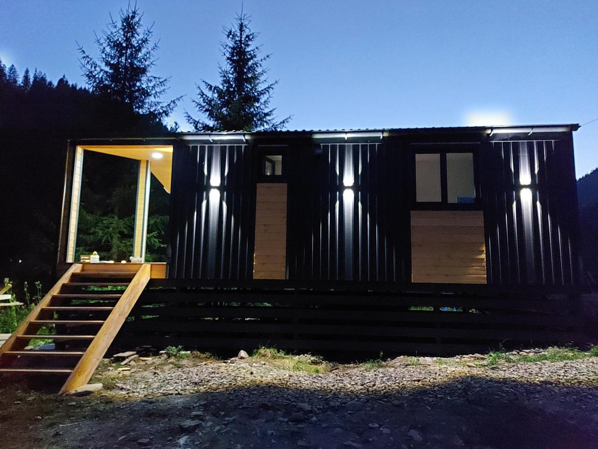 Apartmán Мріяти Krivorovnya Exteriér fotografie
